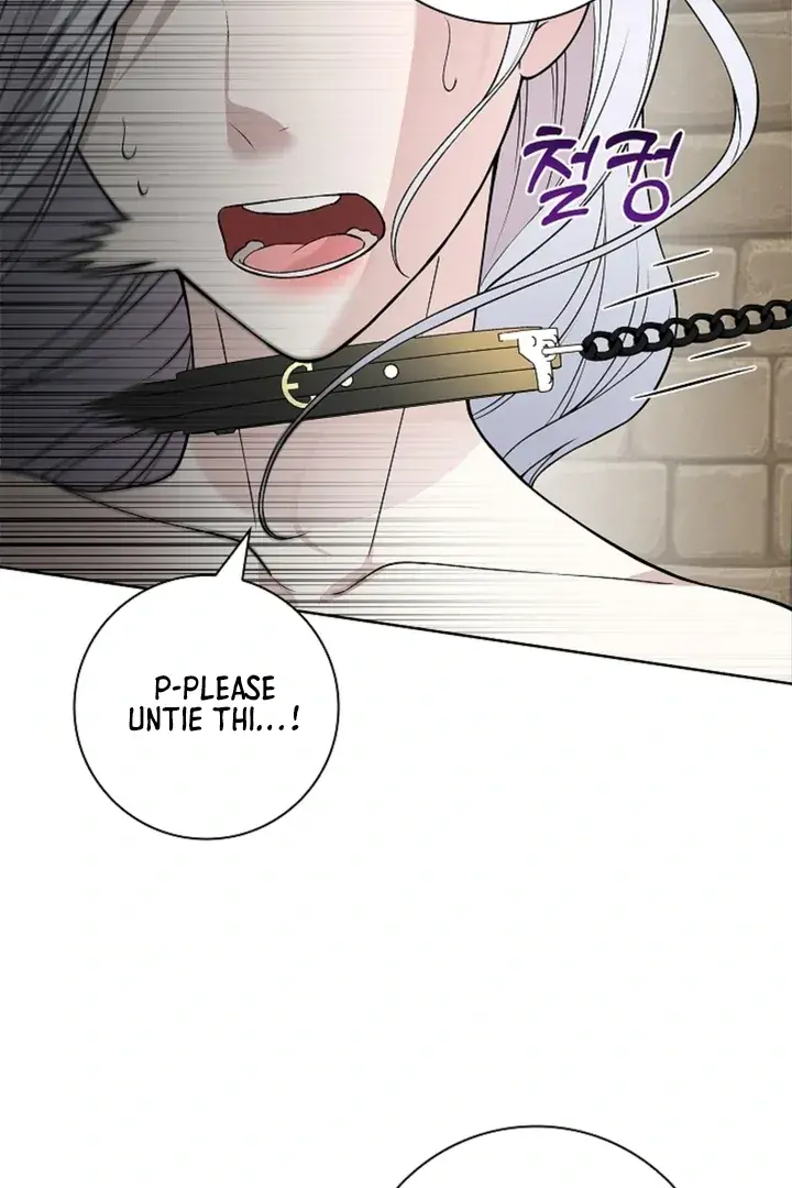 The Saintess's Petals Become Wet Chapter 13 Page 74