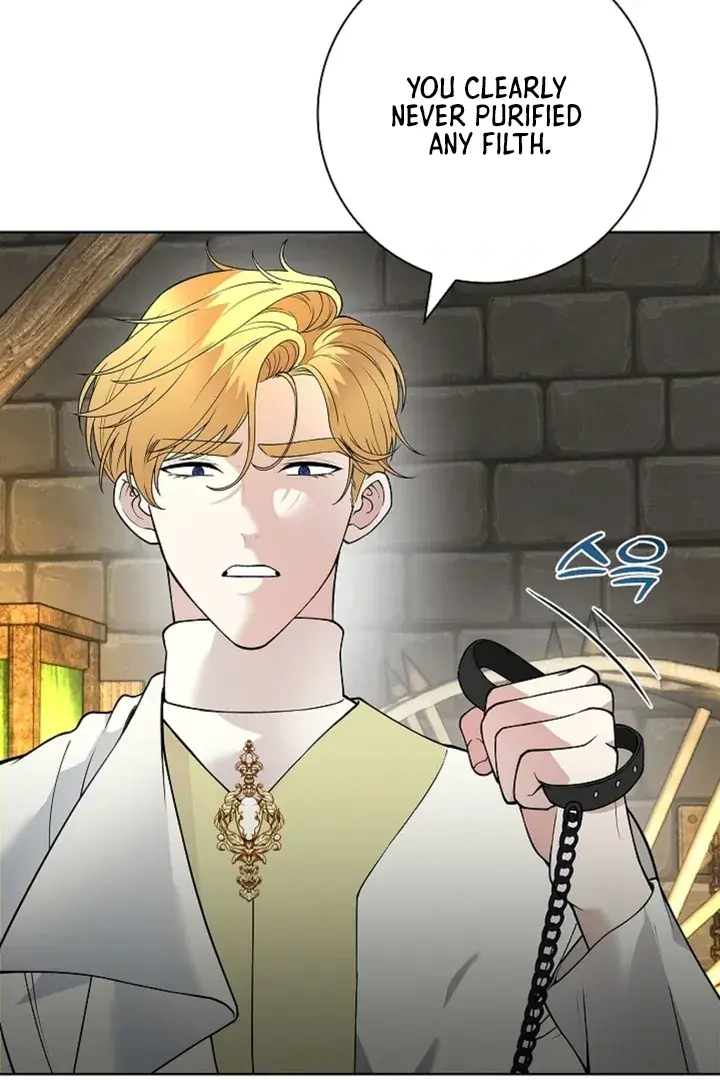The Saintess's Petals Become Wet Chapter 13 Page 75
