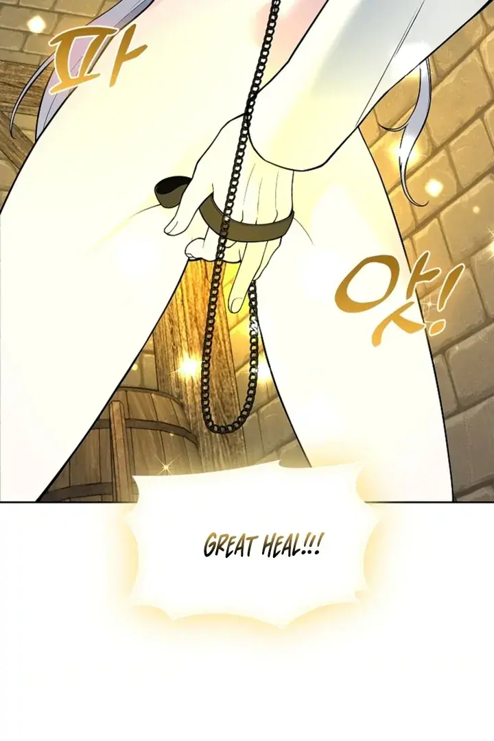 The Saintess's Petals Become Wet Chapter 13 Page 80