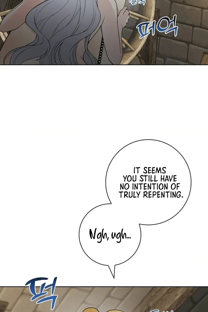 The Saintess's Petals Become Wet Chapter 13 Page 86