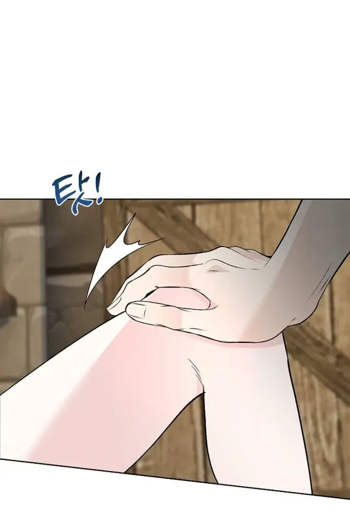 The Saintess's Petals Become Wet Chapter 13 Page 95
