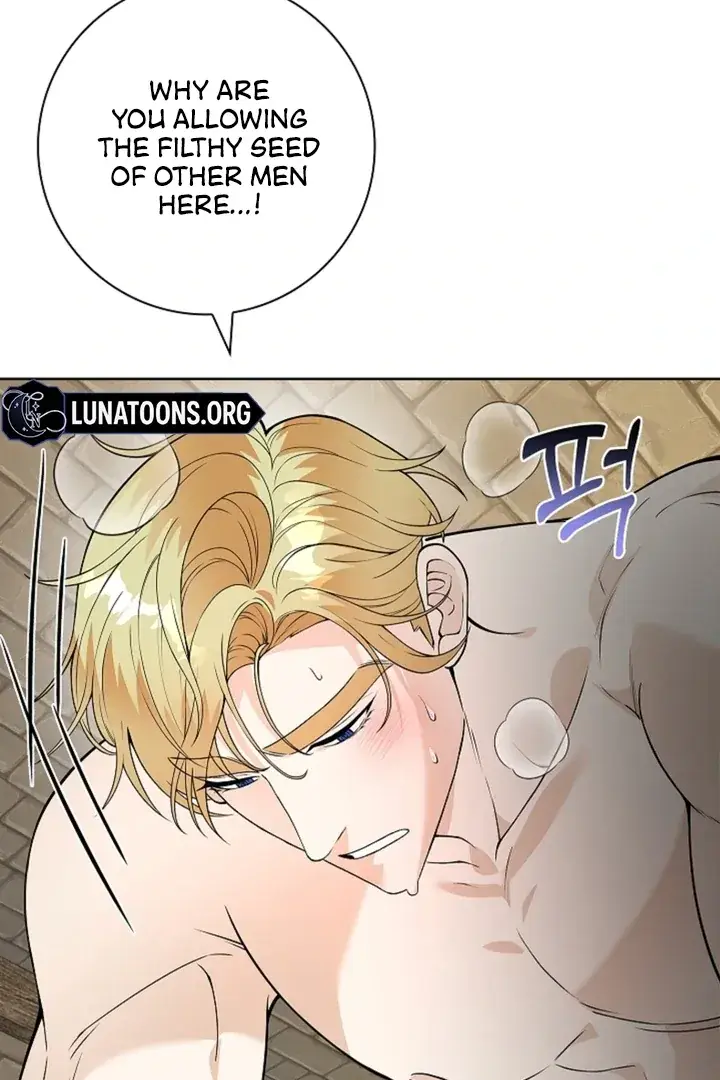 The Saintess's Petals Become Wet Chapter 14 Page 4