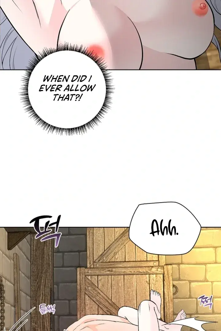 The Saintess's Petals Become Wet Chapter 14 Page 6