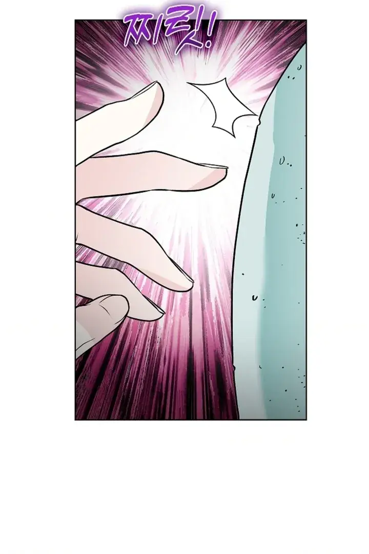 The Saintess's Petals Become Wet Chapter 14 Page 29