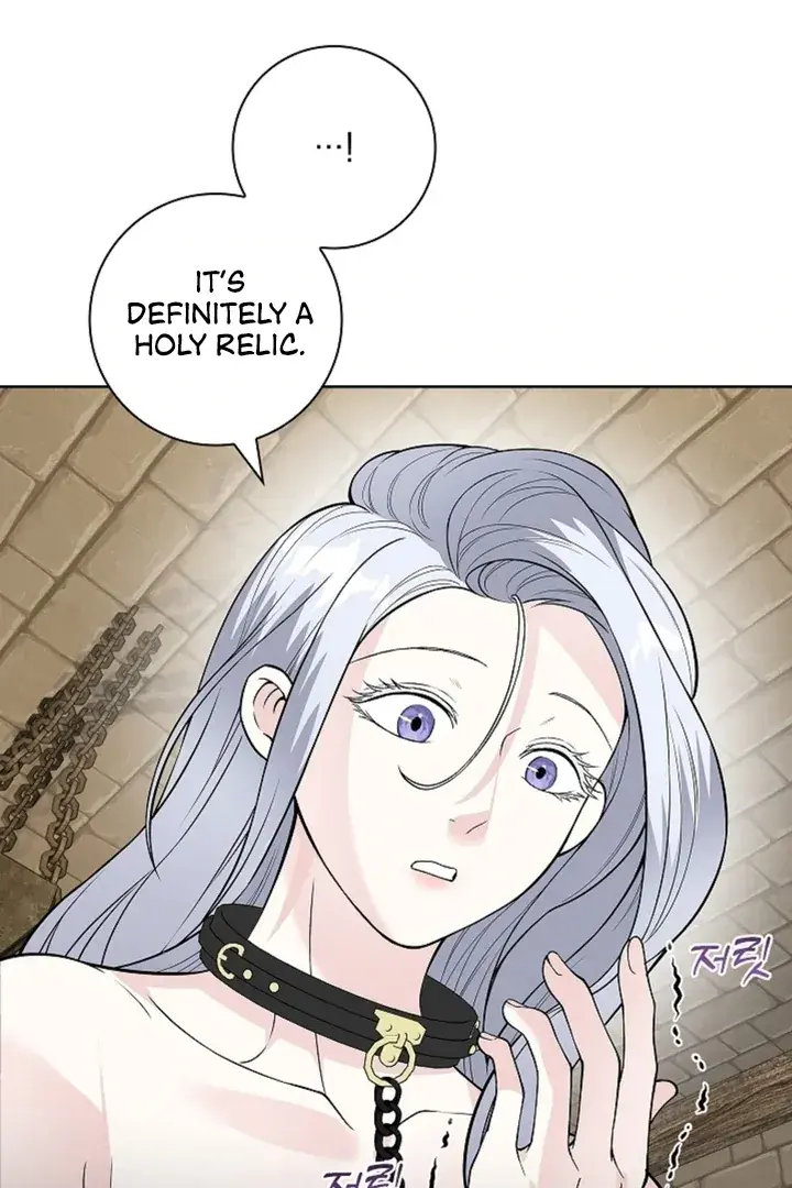 The Saintess's Petals Become Wet Chapter 14 Page 30