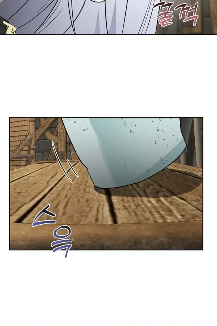 The Saintess's Petals Become Wet Chapter 14 Page 34