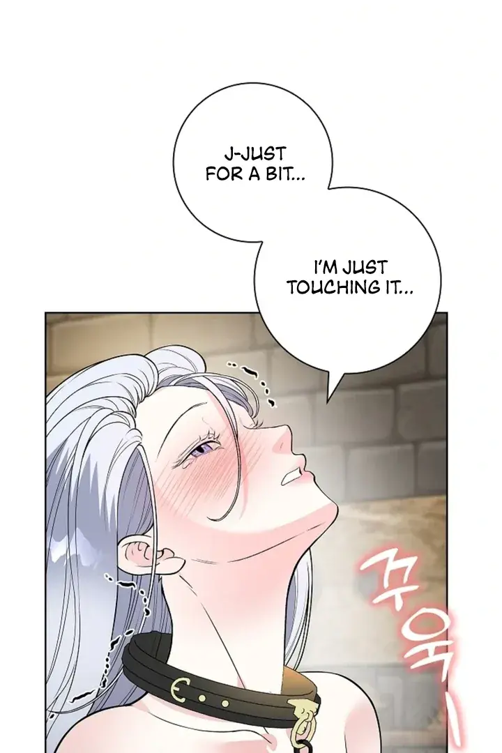 The Saintess's Petals Become Wet Chapter 14 Page 35