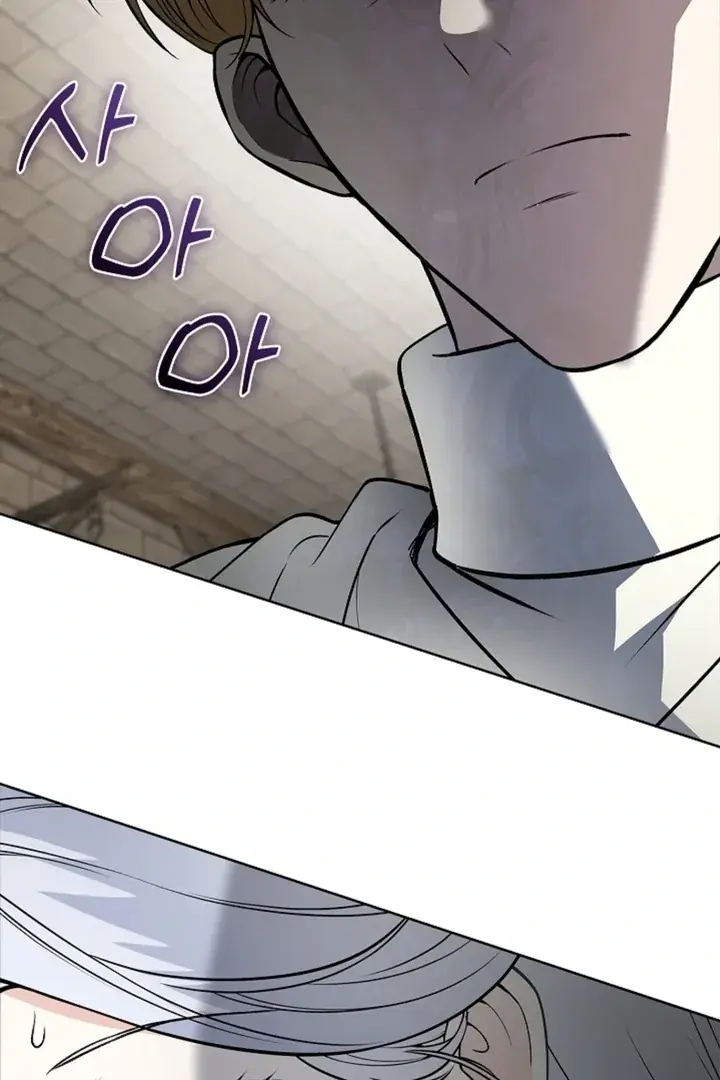 The Saintess's Petals Become Wet Chapter 14 Page 39