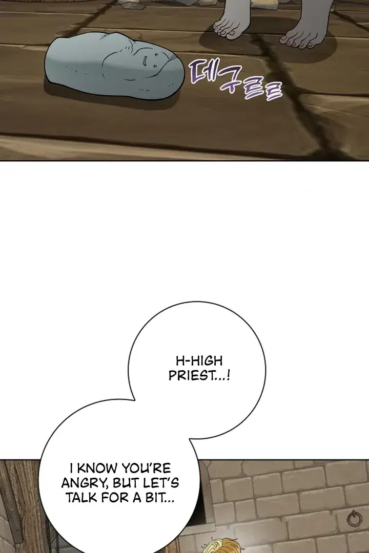 The Saintess's Petals Become Wet Chapter 14 Page 44