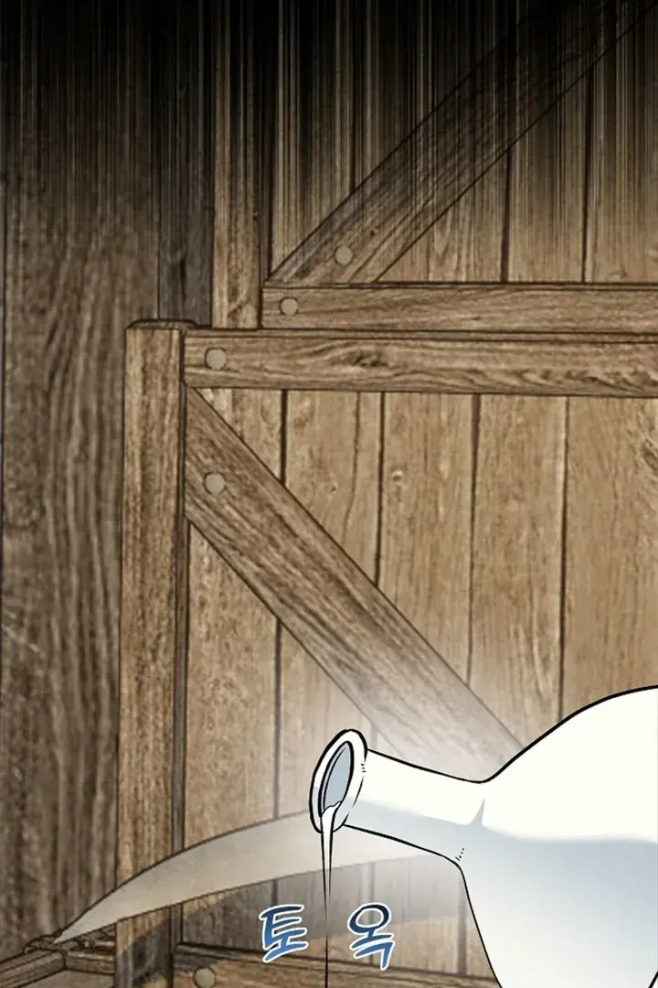 The Saintess's Petals Become Wet Chapter 14 Page 56