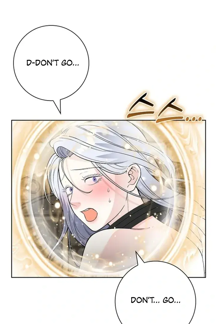 The Saintess's Petals Become Wet Chapter 14 Page 67