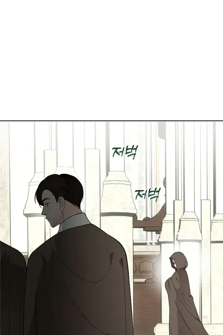 The Saintess's Petals Become Wet Chapter 14 Page 71