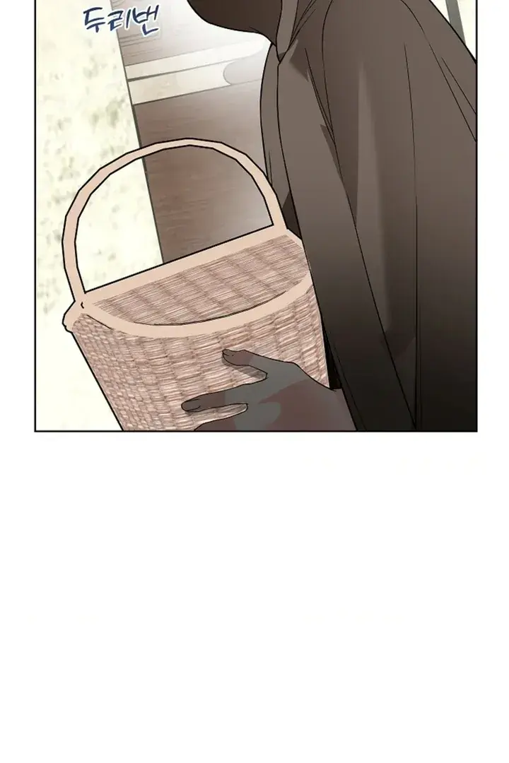 The Saintess's Petals Become Wet Chapter 14 Page 73