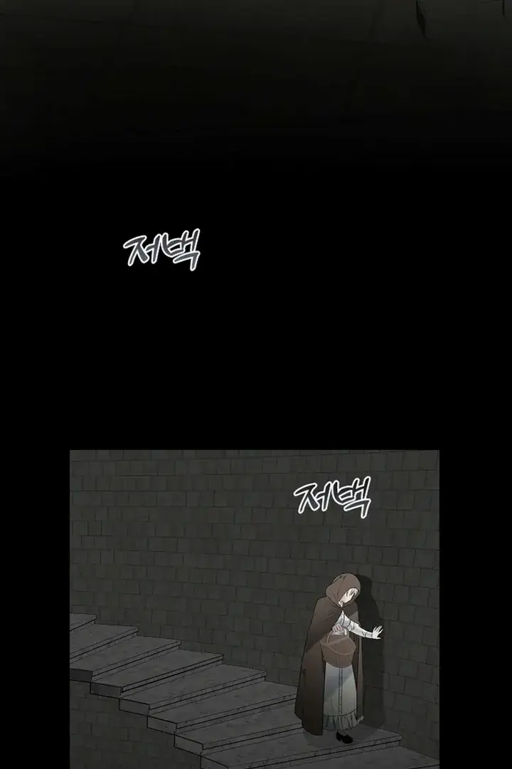 The Saintess's Petals Become Wet Chapter 14 Page 76
