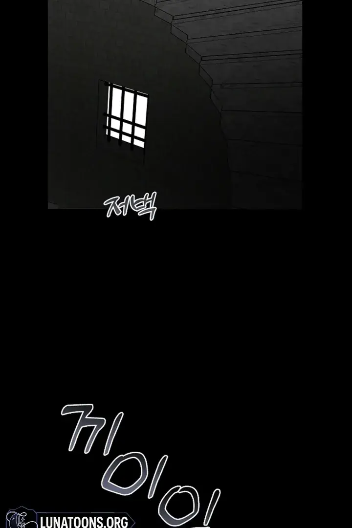The Saintess's Petals Become Wet Chapter 14 Page 77