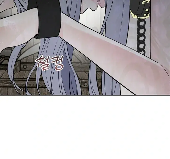 The Saintess's Petals Become Wet Chapter 14 Page 83