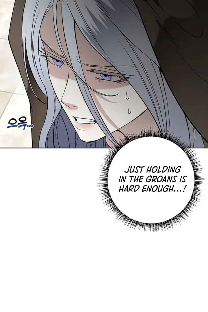 The Saintess's Petals Become Wet Chapter 15 Page 10