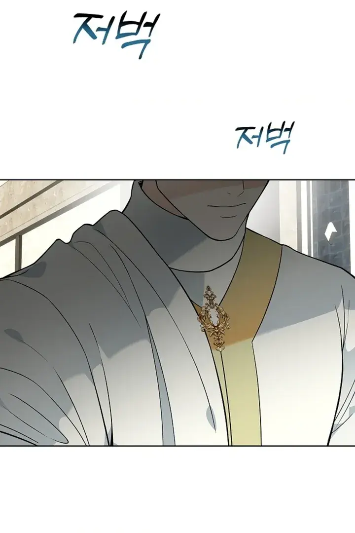The Saintess's Petals Become Wet Chapter 15 Page 11