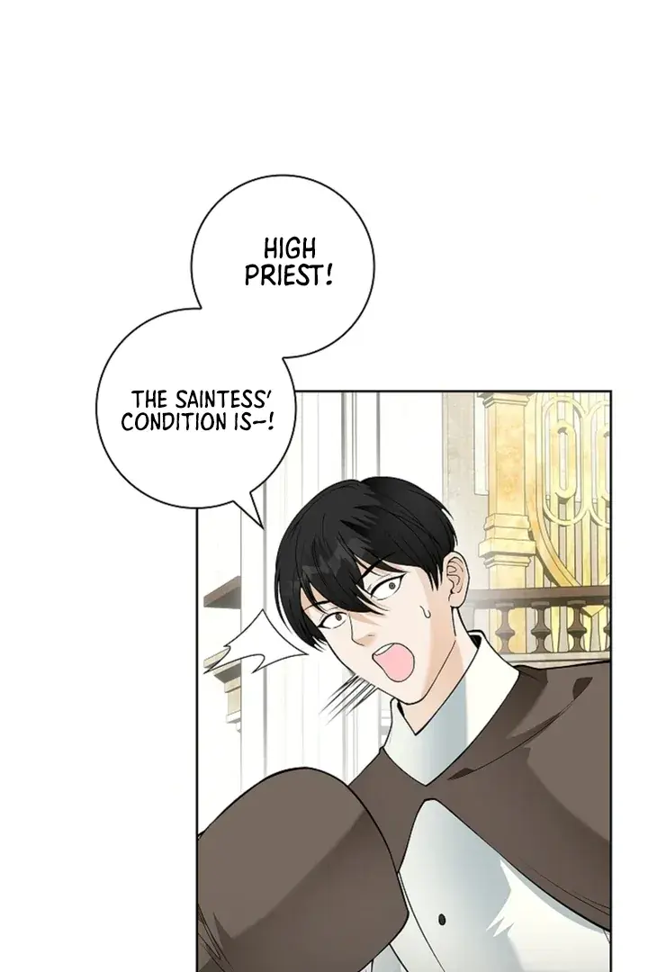 The Saintess's Petals Become Wet Chapter 15 Page 12