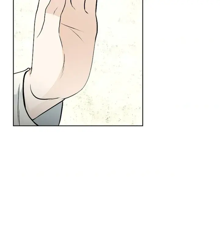 The Saintess's Petals Become Wet Chapter 15 Page 14