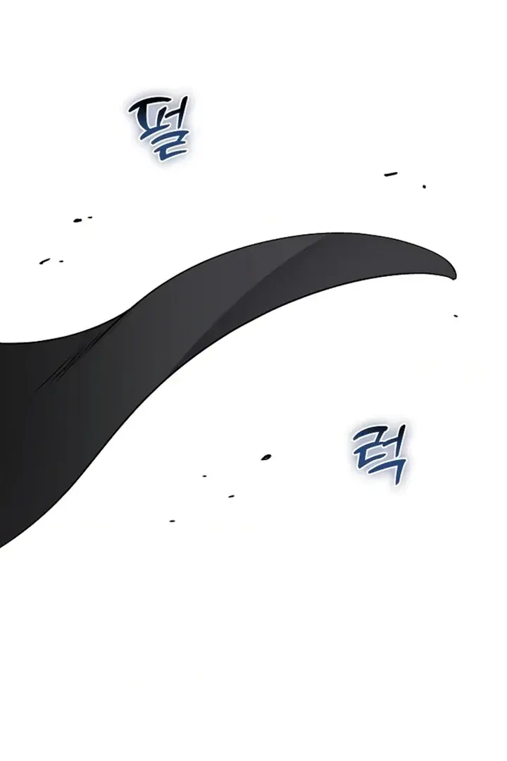 The Saintess's Petals Become Wet Chapter 15 Page 22
