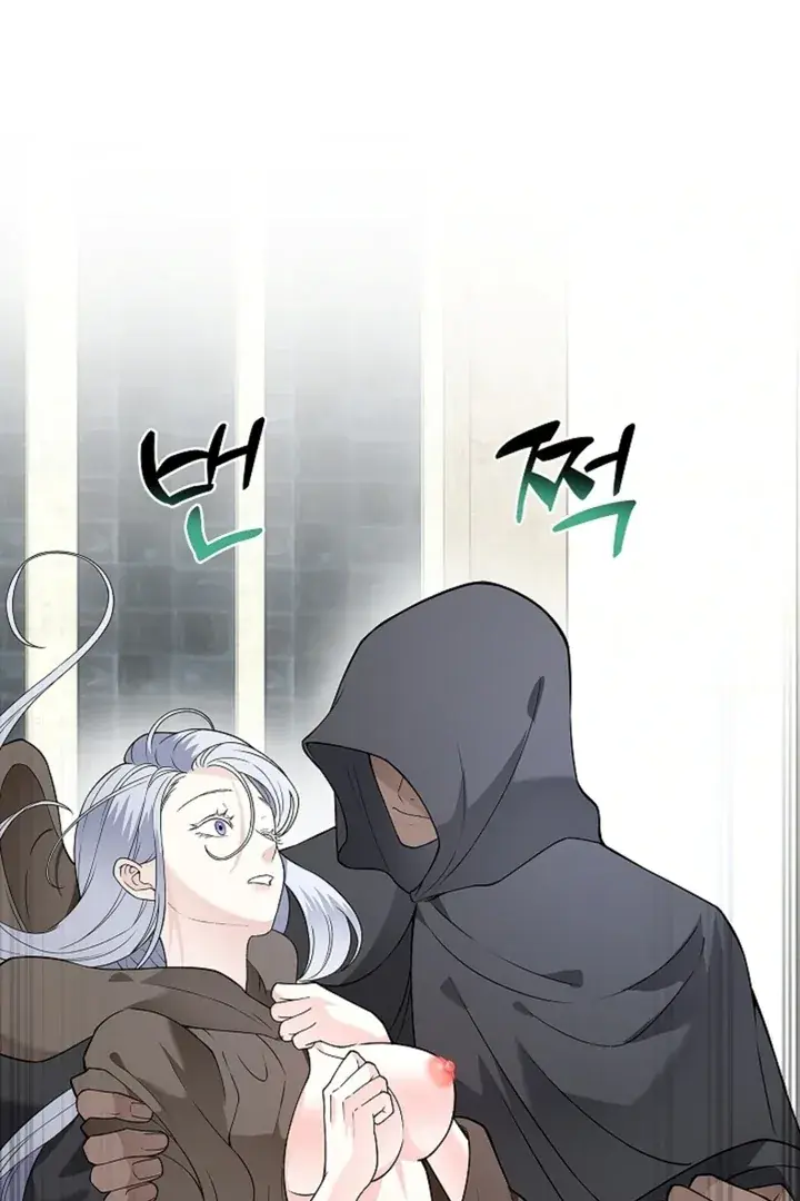 The Saintess's Petals Become Wet Chapter 15 Page 24