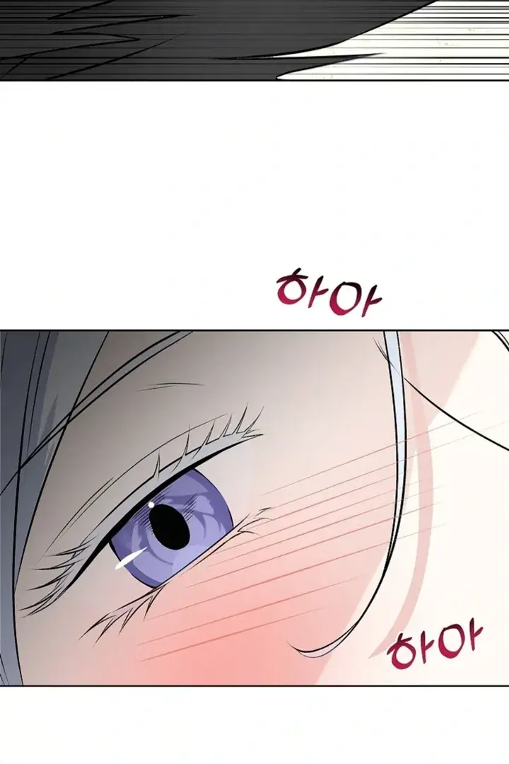 The Saintess's Petals Become Wet Chapter 15 Page 31
