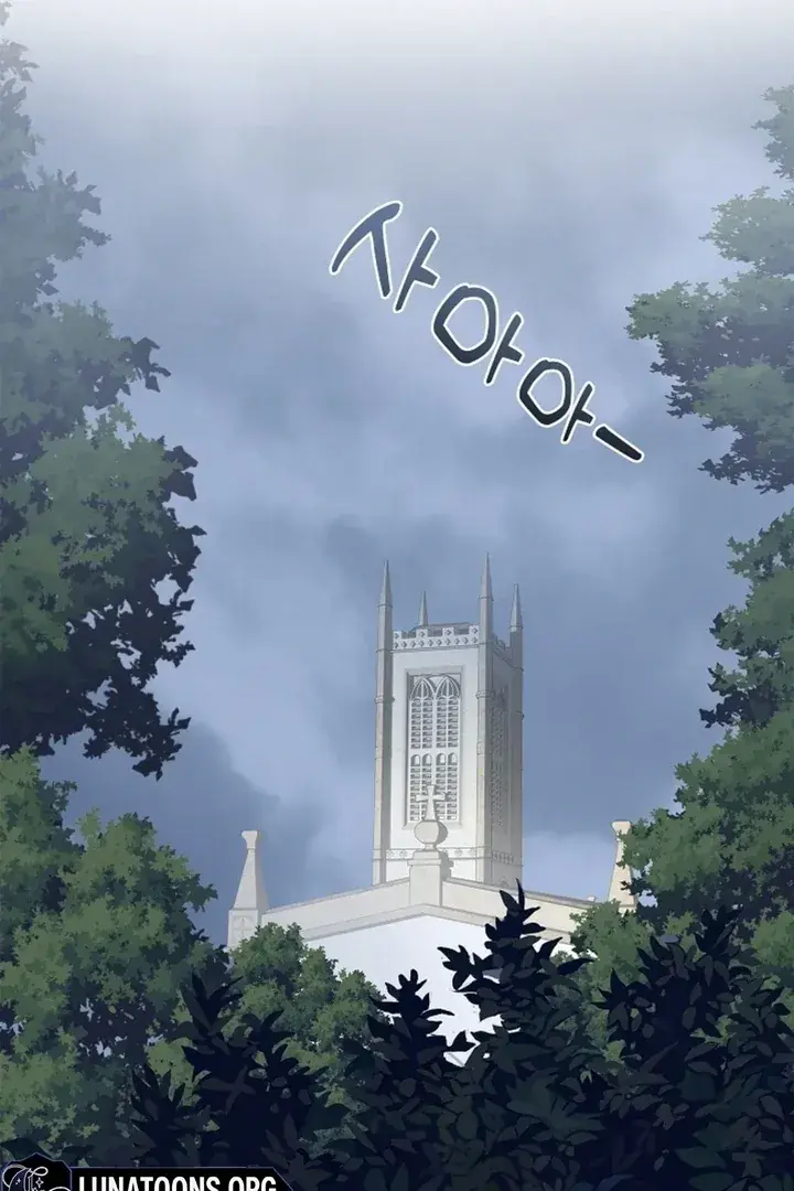 The Saintess's Petals Become Wet Chapter 15 Page 36
