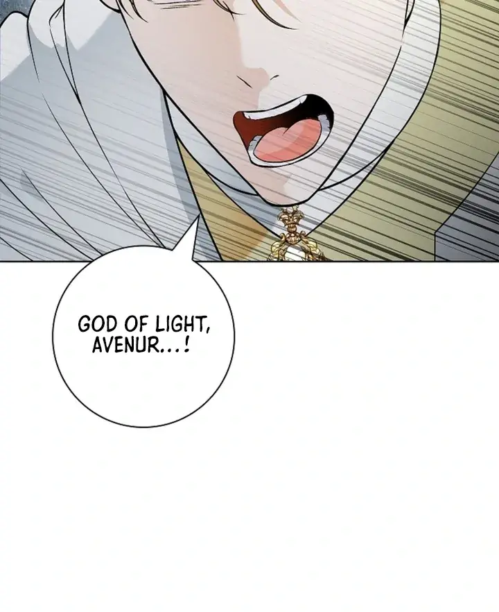 The Saintess's Petals Become Wet Chapter 15 Page 42
