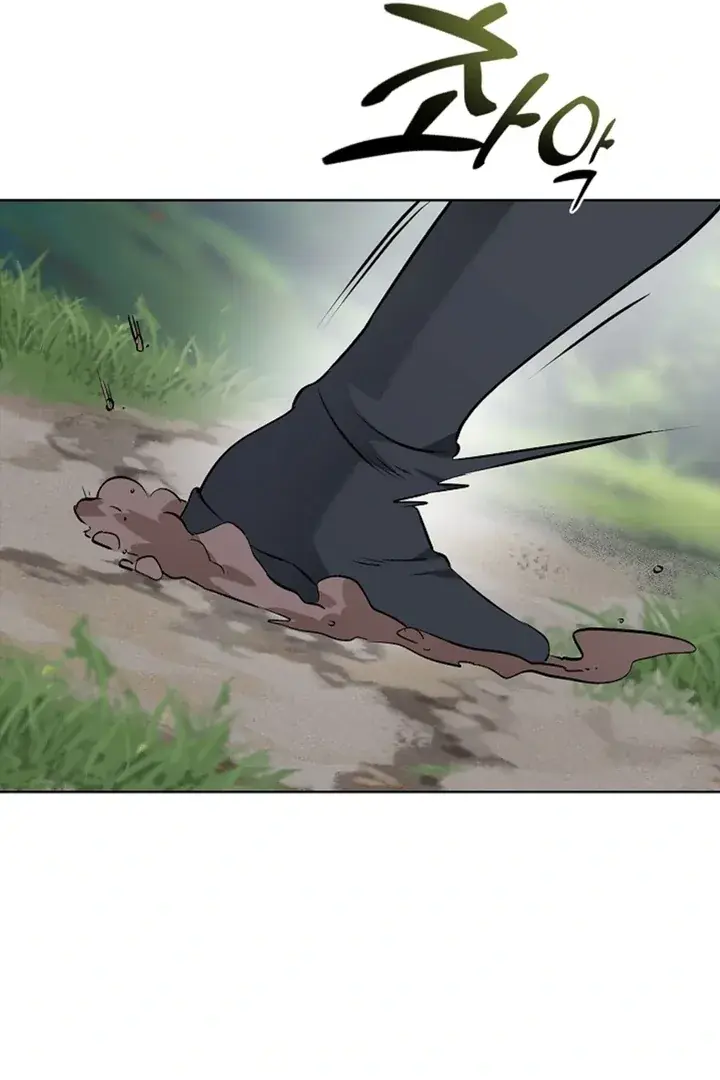 The Saintess's Petals Become Wet Chapter 15 Page 43