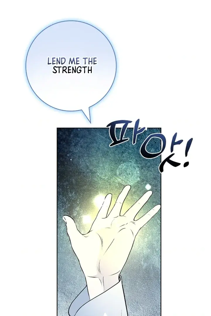 The Saintess's Petals Become Wet Chapter 15 Page 44