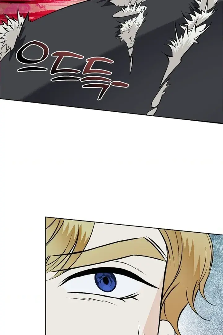 The Saintess's Petals Become Wet Chapter 15 Page 58