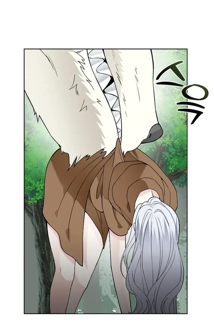 The Saintess's Petals Become Wet Chapter 15 Page 65