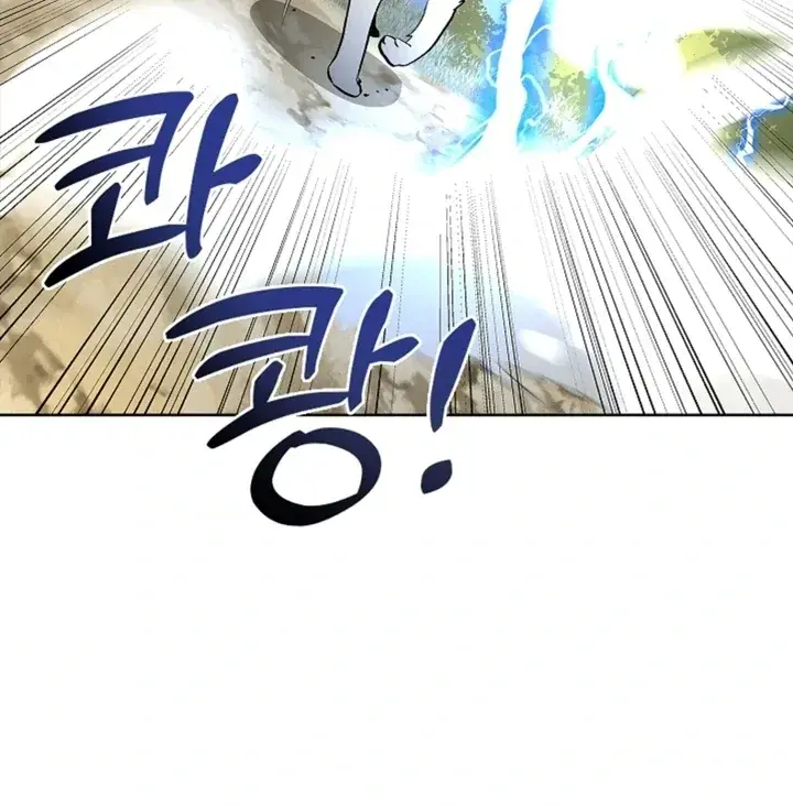The Saintess's Petals Become Wet Chapter 15 Page 69
