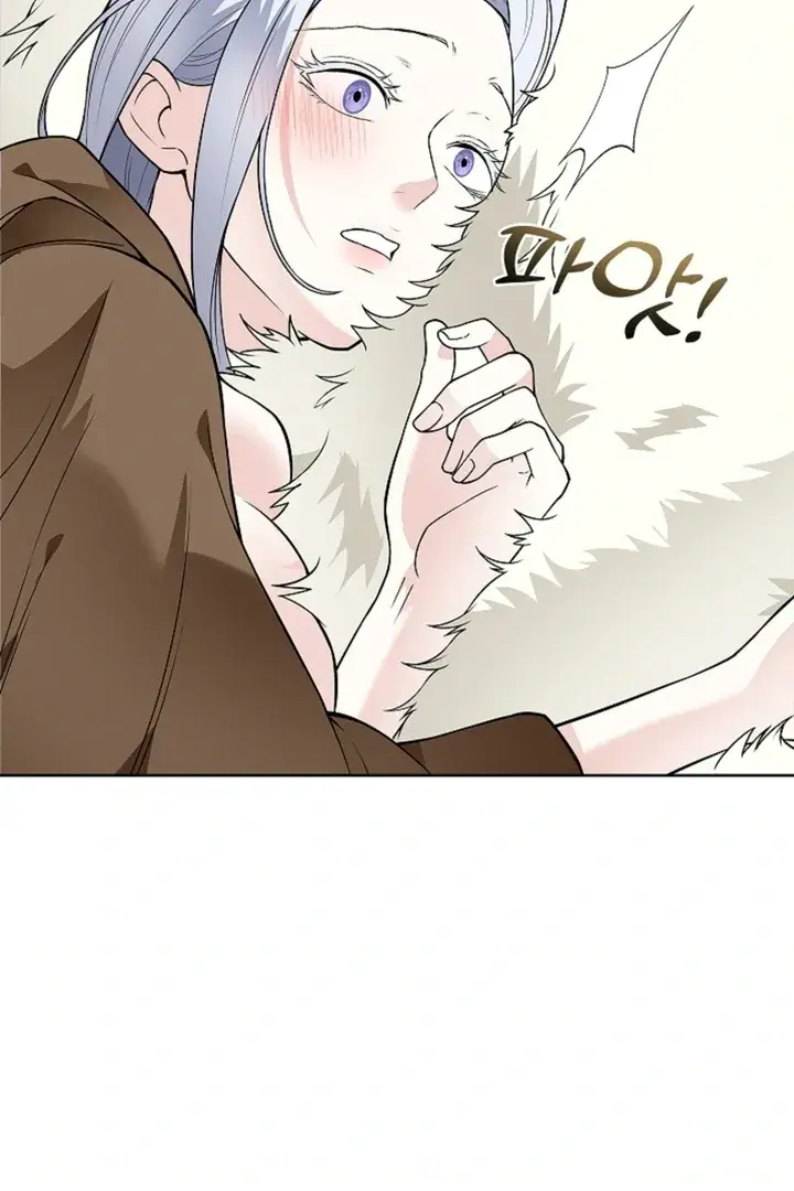 The Saintess's Petals Become Wet Chapter 15 Page 75