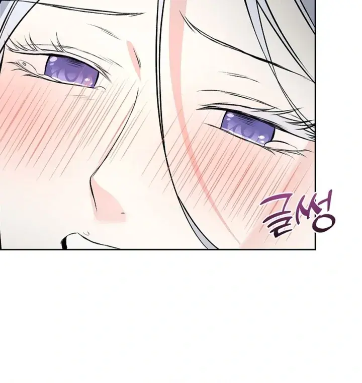 The Saintess's Petals Become Wet Chapter 15 Page 82