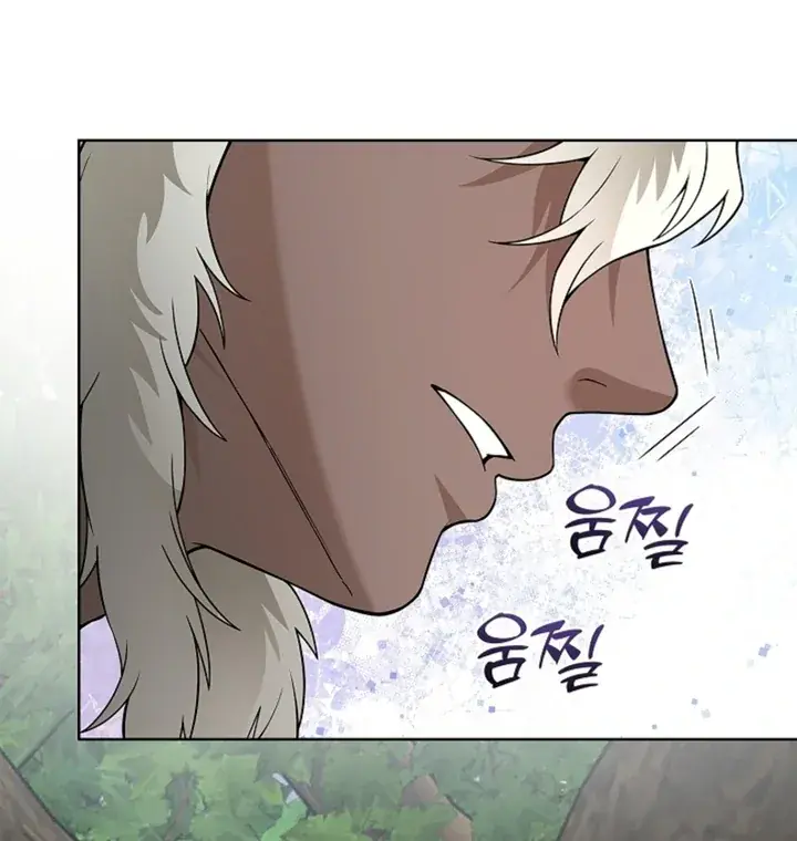 The Saintess's Petals Become Wet Chapter 15 Page 83