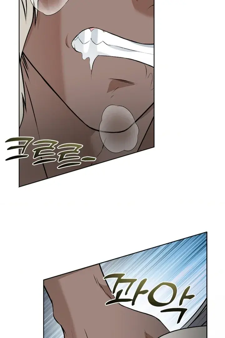 The Saintess's Petals Become Wet Chapter 15 Page 89