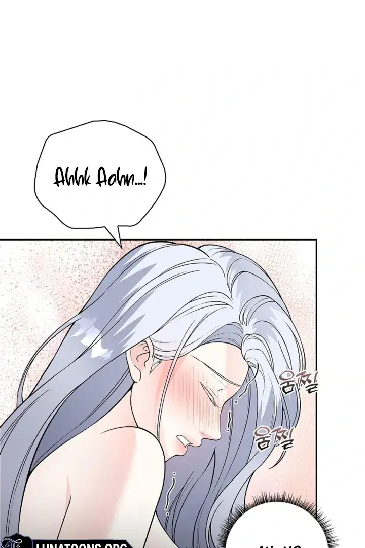 The Saintess's Petals Become Wet Chapter 15 Page 106