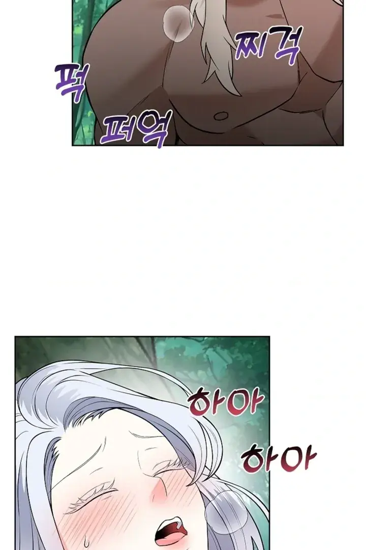 The Saintess's Petals Become Wet Chapter 16 Page 6