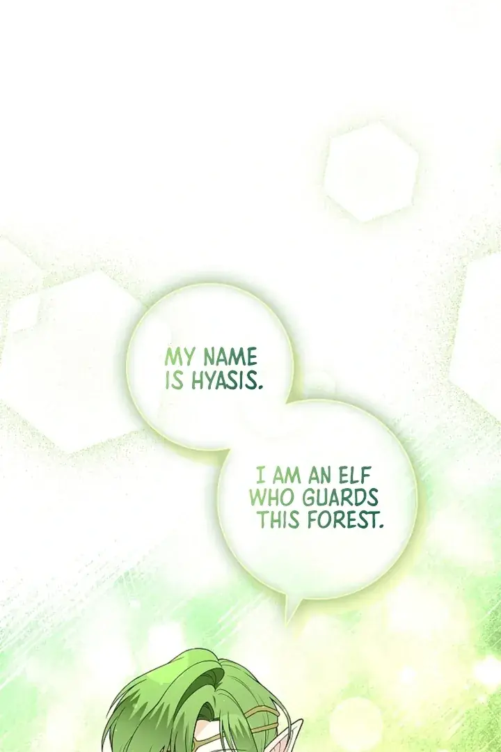 The Saintess's Petals Become Wet Chapter 16 Page 9