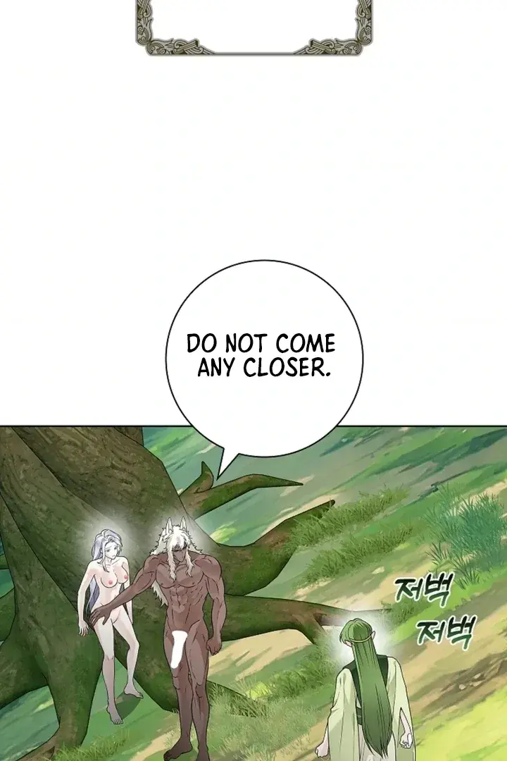 The Saintess's Petals Become Wet Chapter 16 Page 11