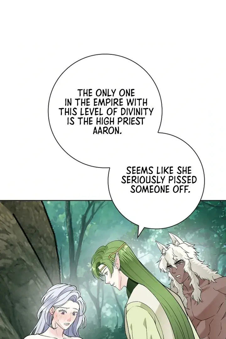 The Saintess's Petals Become Wet Chapter 16 Page 23