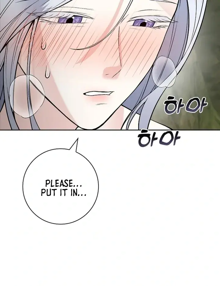 The Saintess's Petals Become Wet Chapter 16 Page 25