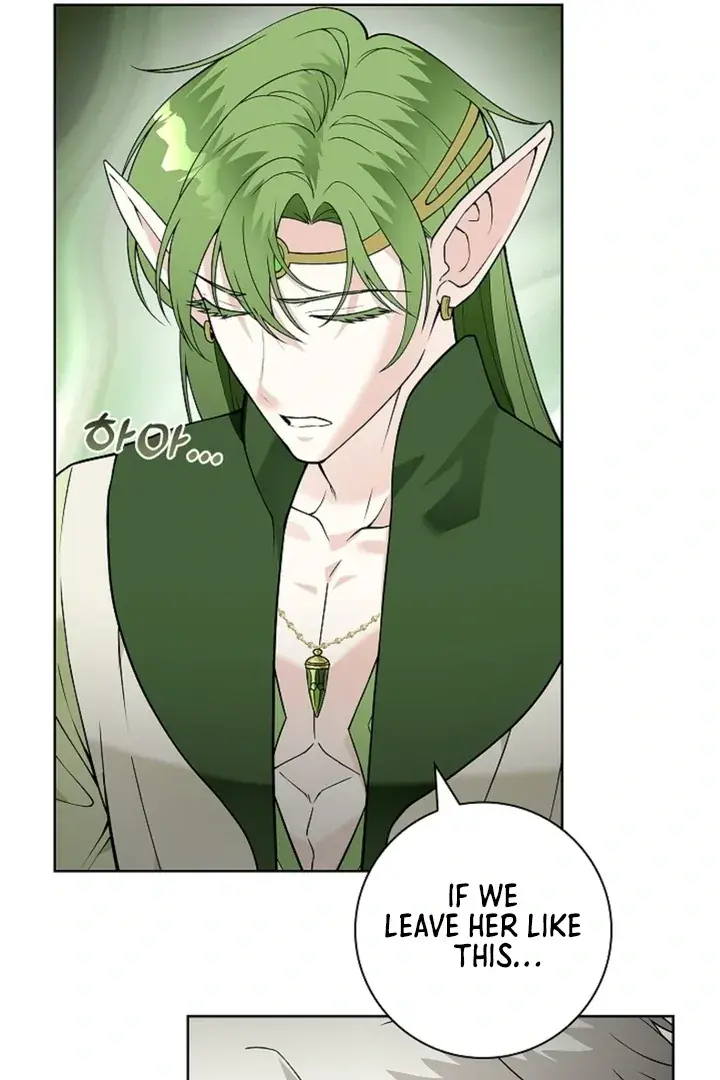 The Saintess's Petals Become Wet Chapter 16 Page 26