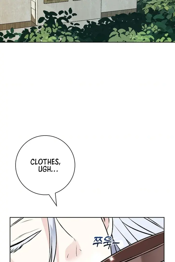 The Saintess's Petals Become Wet Chapter 16 Page 43