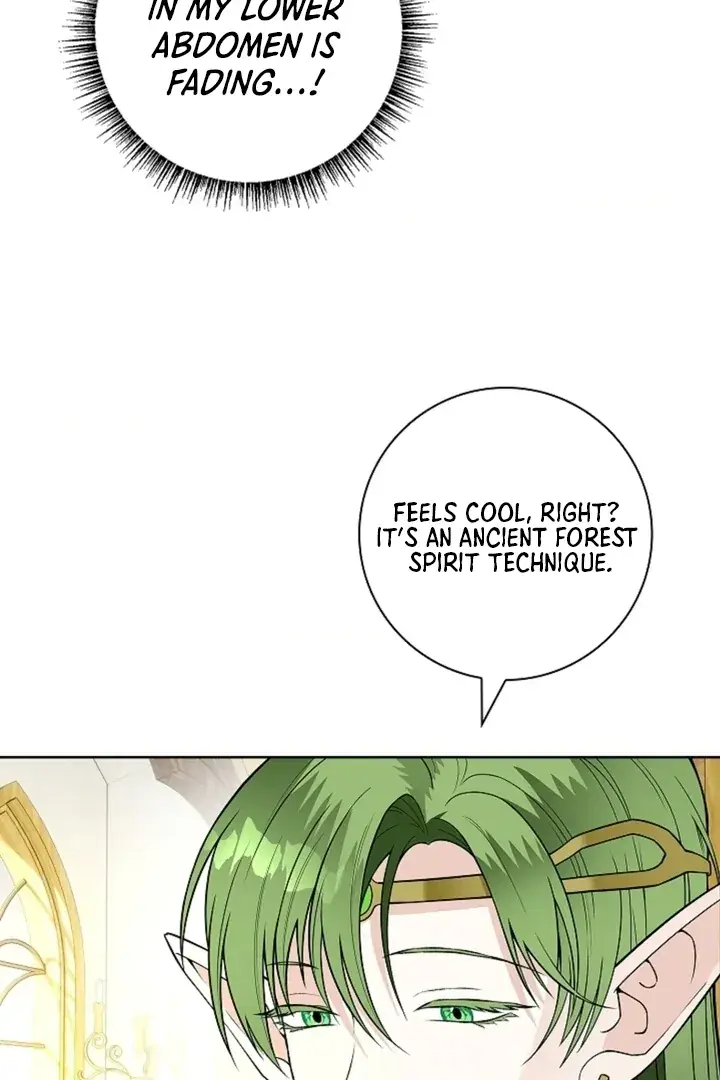 The Saintess's Petals Become Wet Chapter 16 Page 47