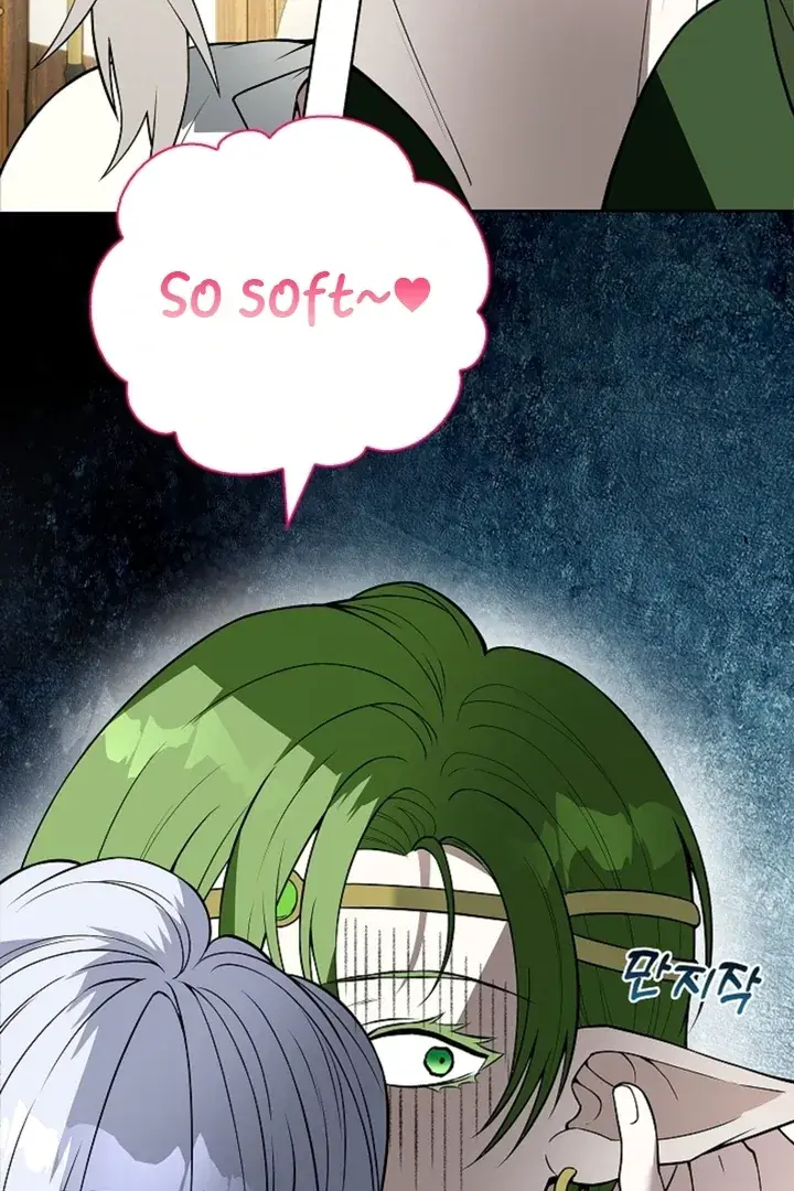The Saintess's Petals Become Wet Chapter 16 Page 69