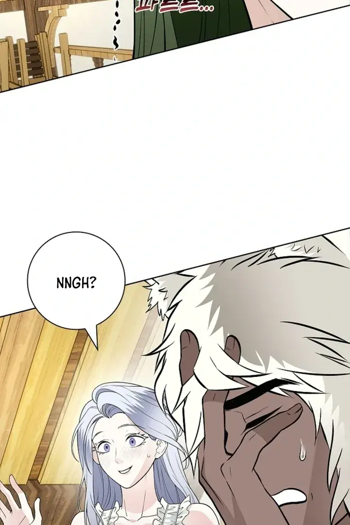 The Saintess's Petals Become Wet Chapter 16 Page 73