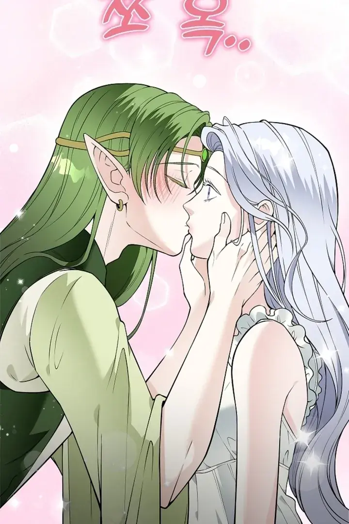 The Saintess's Petals Become Wet Chapter 16 Page 92
